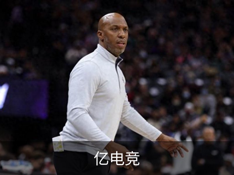 走进亿电竞
